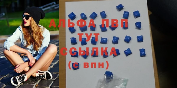 jwh Алексеевка