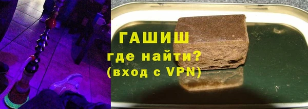 ешки Алексин