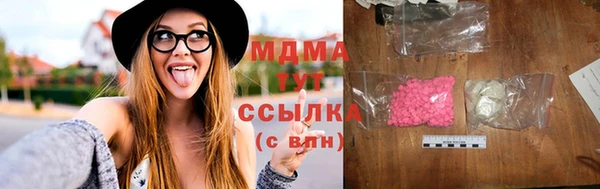 мефедрон мука Алзамай
