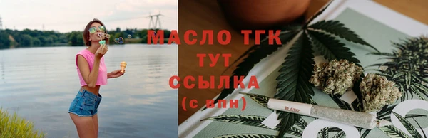 jwh Алексеевка