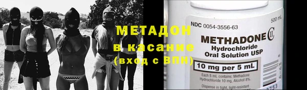 ешки Алексин