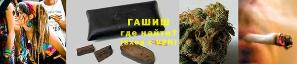 мефедрон мука Алзамай