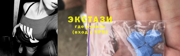 мефедрон мука Алзамай