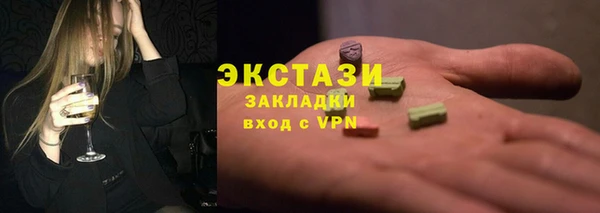 мефедрон мука Алзамай