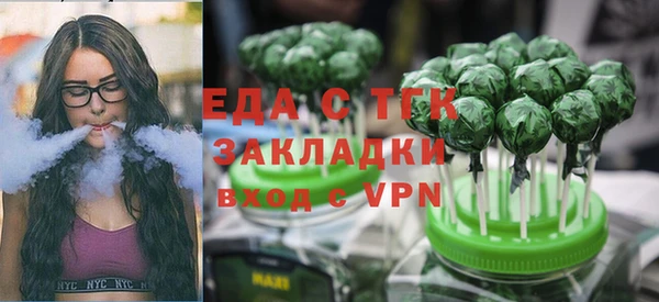 jwh Алексеевка