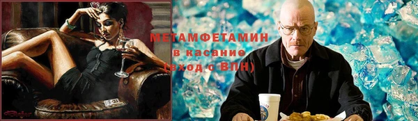 ешки Алексин